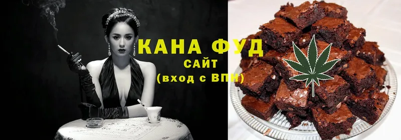 МЕГА ссылка  как найти наркотики  Верхняя Пышма  Печенье с ТГК конопля 